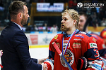 InstaForex is the general sponsor of HKM Zvolen